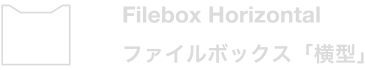 Filebox Horizontal